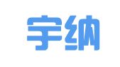 河北宇纳律师事务所