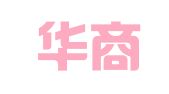 广东华商（秦皇岛）律师事务所