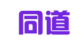 山西同道律师事务所