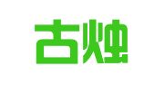 内蒙古烛拉律师事务所
