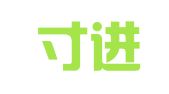 北京寸进律师事务所