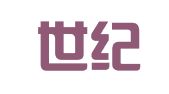 河北世纪方舟律师事务所
