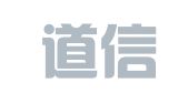 北京道信律师事务所