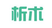 北京析术律师事务所