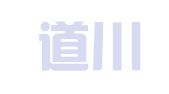 北京道川律师事务所