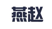 河北燕赵之光律师事务所