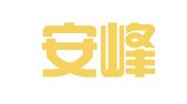 北京安峰律师事务所