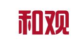 北京和观律师事务所