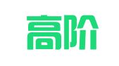 河北高阶律师事务所