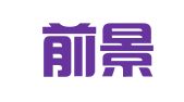 河北前景欣律师事务所