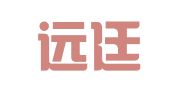河北远廷律师事务所
