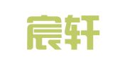 北京宸轩律师事务所