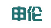 上海申伦（天津）律师事务所