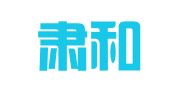 北京肃和律师事务所