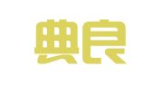 北京典良律师事务所