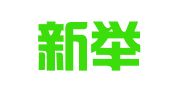河北新举律师事务所