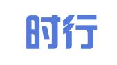 北京时行律师事务所