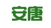 河北安唐律师事务所