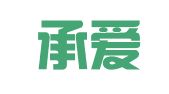 北京承爱律师事务所