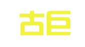 内蒙古巨鼎（北京）律师事务所
