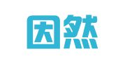 北京因然律师事务所