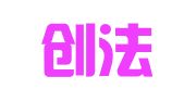北京创法律师事务所