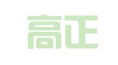 河北高正律师事务所