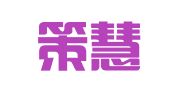 北京策慧律师事务所