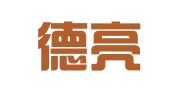 北京德亮律师事务所