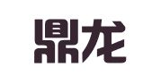 北京鼎龙律师事务所