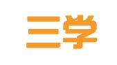 北京三学律师事务所