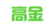 北京高金律师事务所