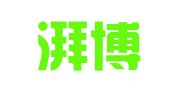 北京湃博律师事务所