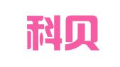 山西科贝律师事务所