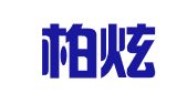 北京柏炫律师事务所