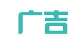 北京广吉律师事务所