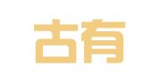 内蒙古有初律师事务所