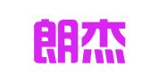 天津朗杰律师事务所