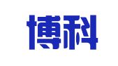 北京博科律师事务所