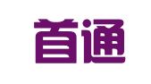北京首通律师事务所