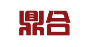 河北鼎合律师事务所