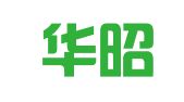 山西华昭律师事务所