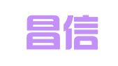 辽宁昌信律师事务所