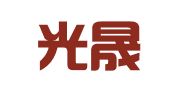 辽宁光晟律师事务所