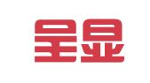 辽宁呈显律师事务所