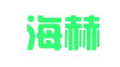 吉林海赫律师事务所