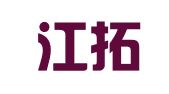 黑龙江拓行律师事务所