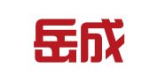 北京岳成（黑龙江）律师事务所
