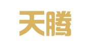 辽宁天腾律师事务所