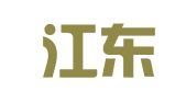 黑龙江东极律师事务所